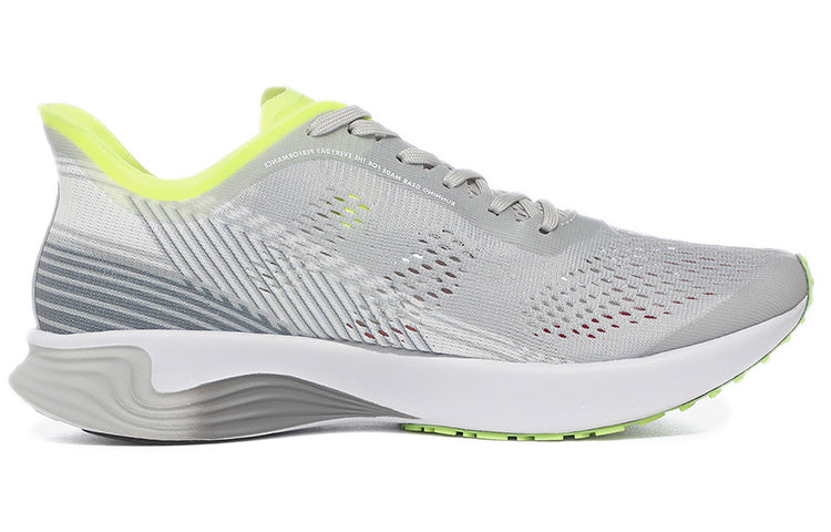 FILA Grey/Yellow 1RW00001D_063