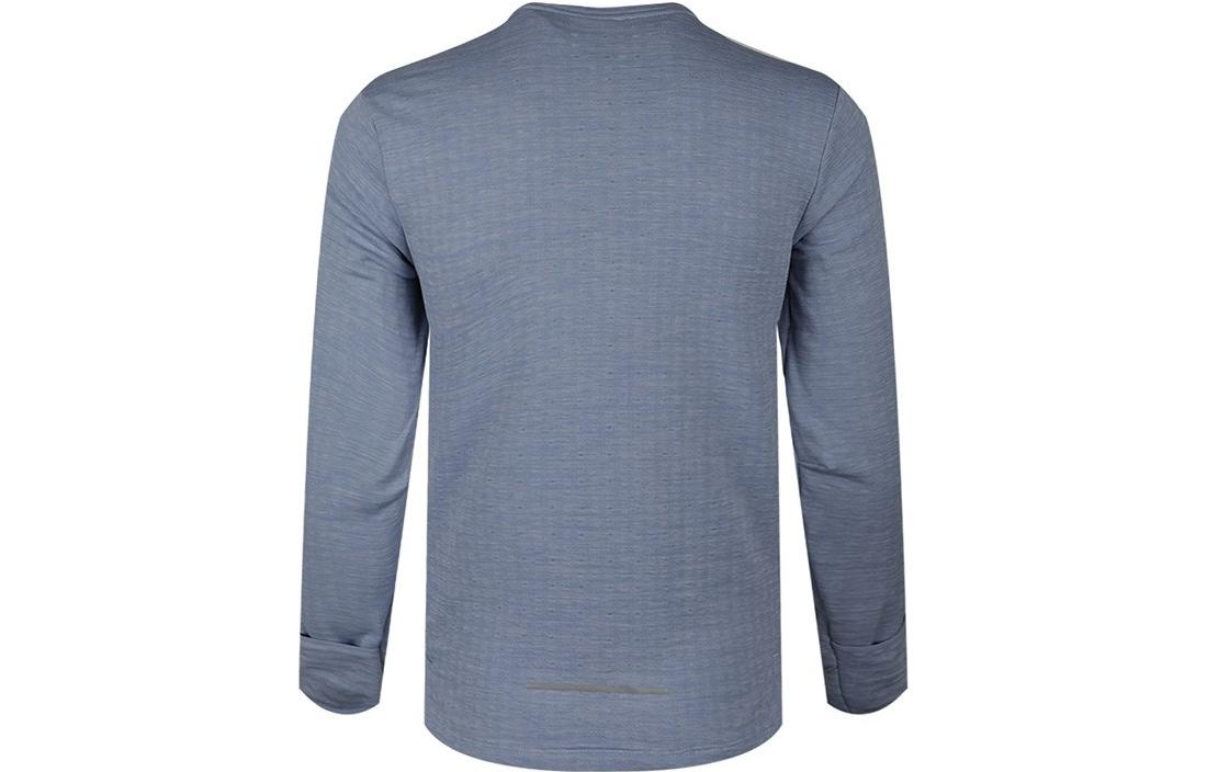 Men's Nike Brand logo Printing Running Sports Round Neck Long Sleeves Blue T-Shirt BV4708-460