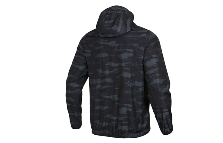 adidas Comm Wb Camo Woven Jacket Camouflage DW4652