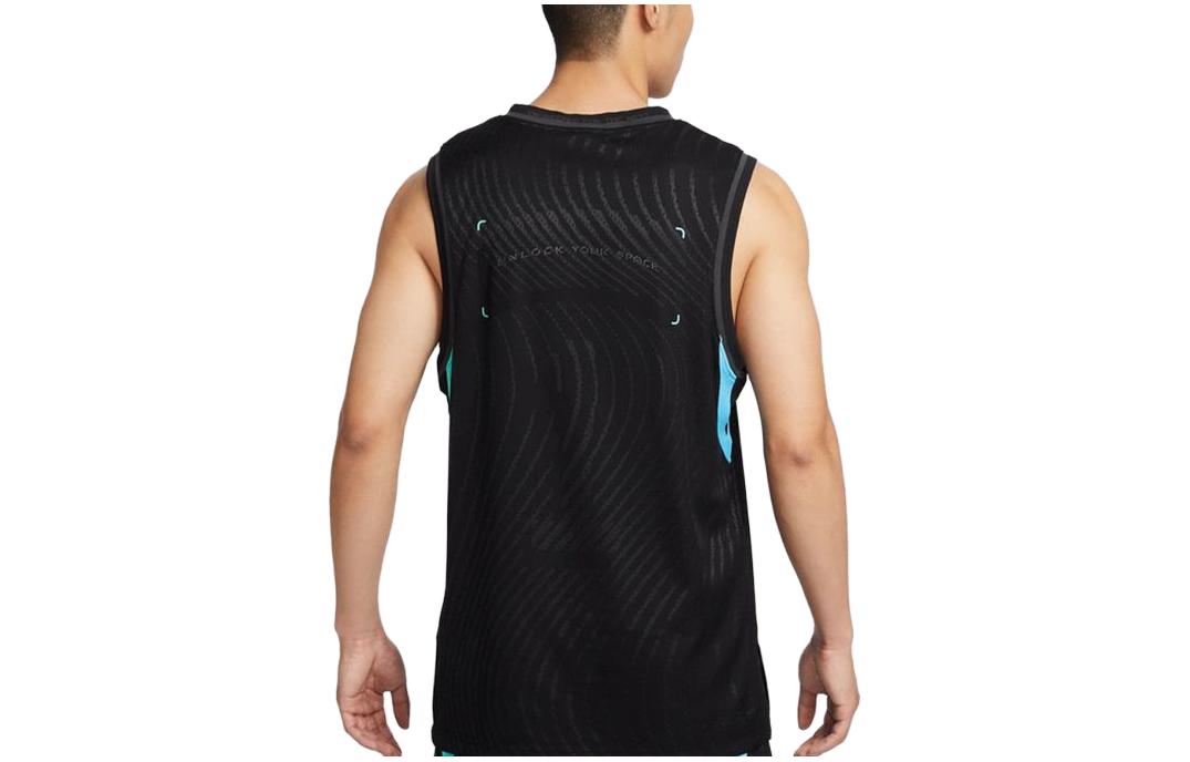 Nike DRI-FIT ADV Basketball Jersey 'Black' FJ6152-010
