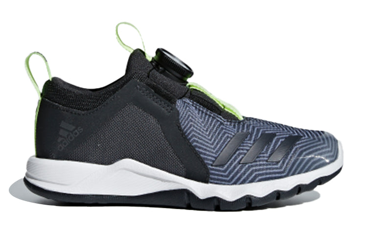 (PS) adidas Rapidaflex Boa K 'Gray White' DB2923