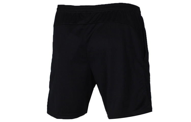 Nike Academy Pro Training Shorts 'Black' CD1180-010
