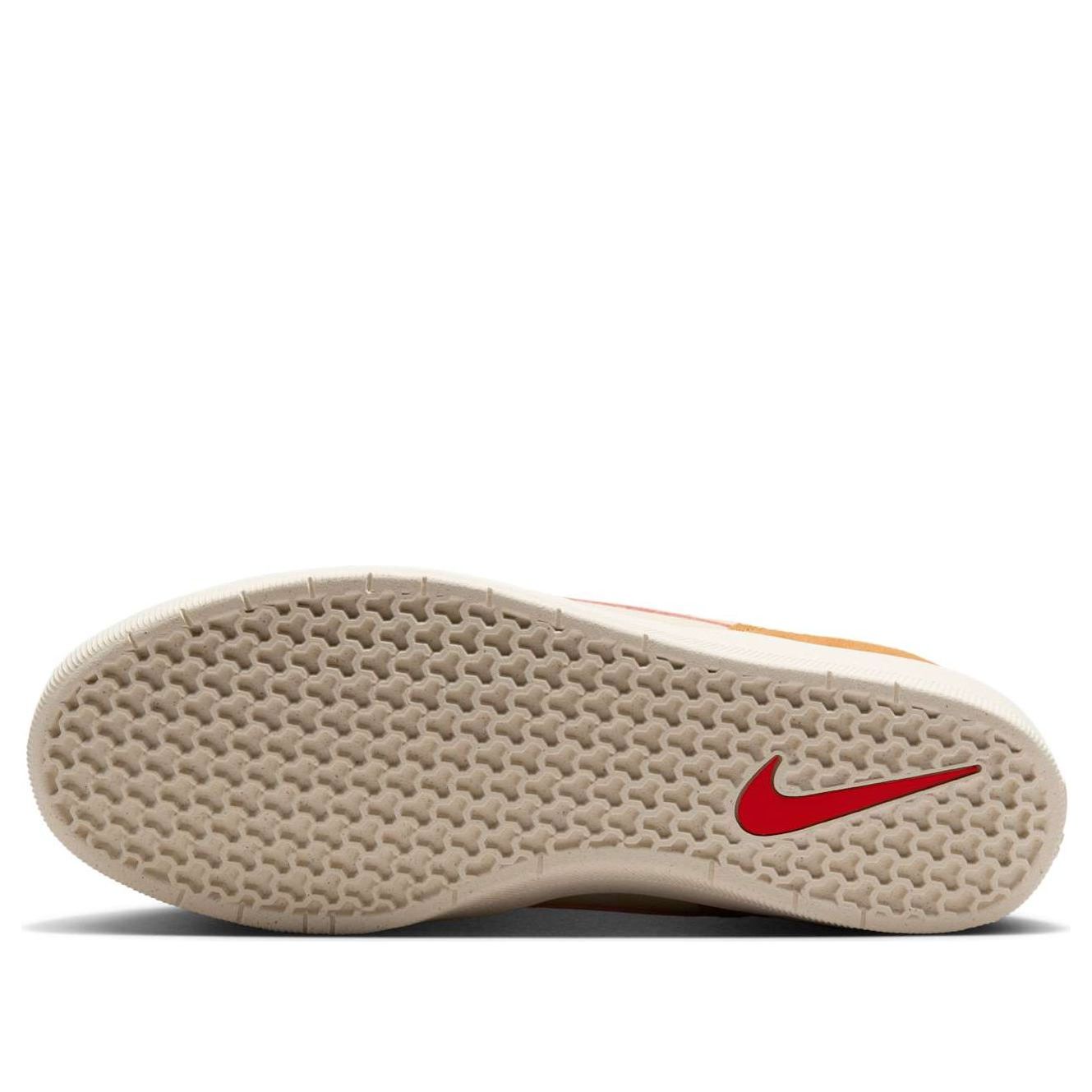 Nike SB Force 58 'Pale Ivory Copper Moon Gum Light Brown Apricot Agate' DV5477-103