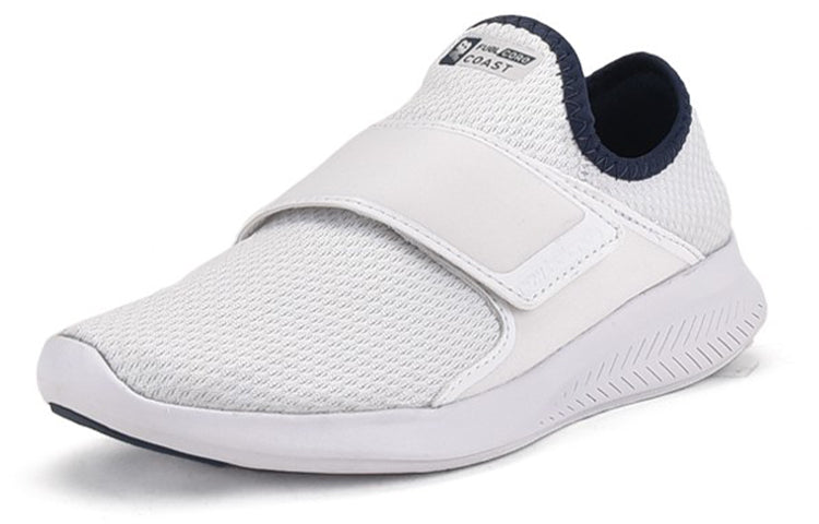 (WMNS) New Balance FuelCore Coast White WCOASHW3