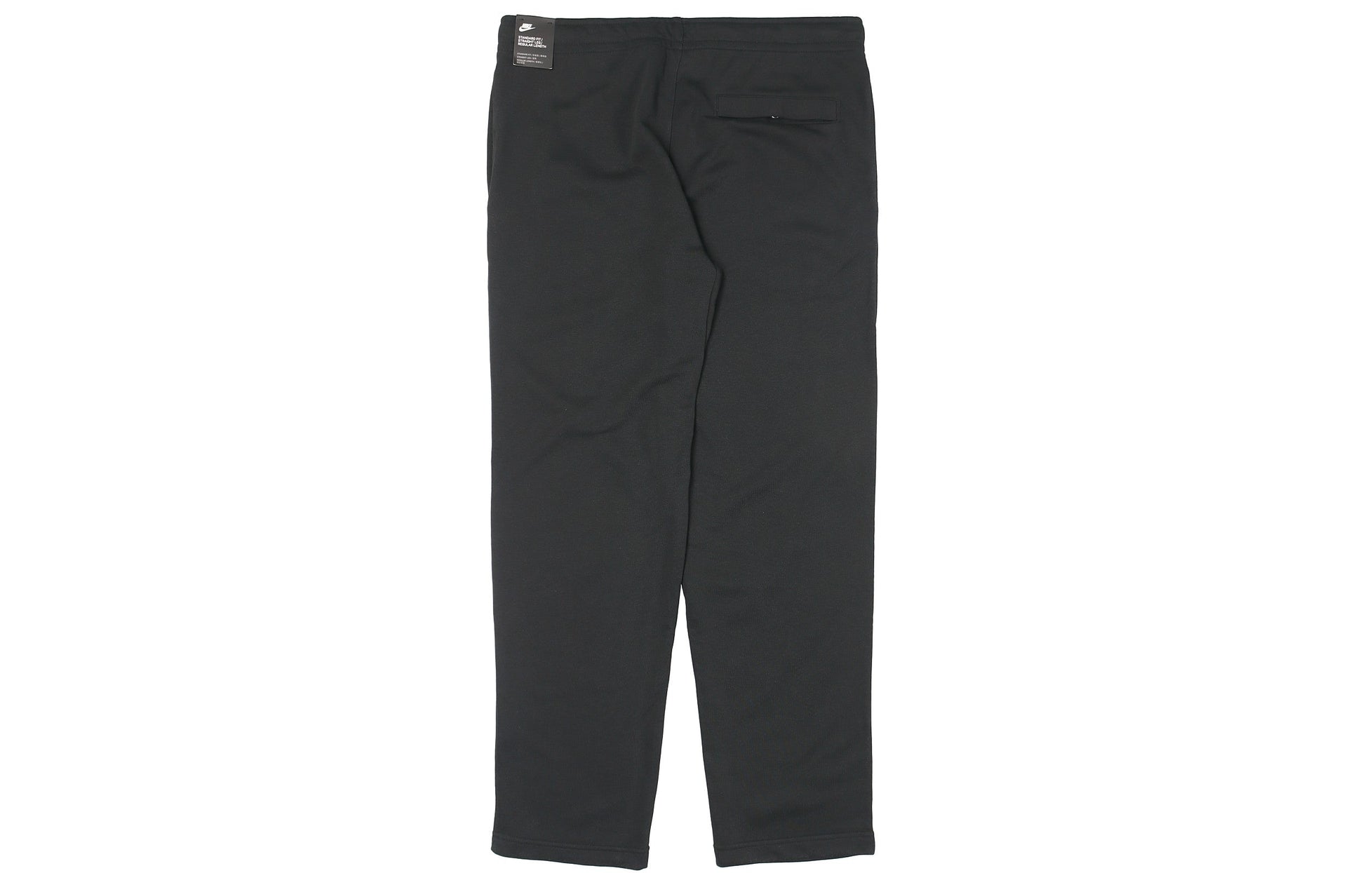 Nike Sportswear Club Athleisure Casual Sports Drawstring Long Pants Black 804400-010