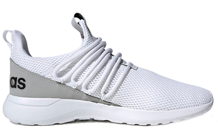 adidas Lite Racer Adapt 3.0 'White Grey' FX8803
