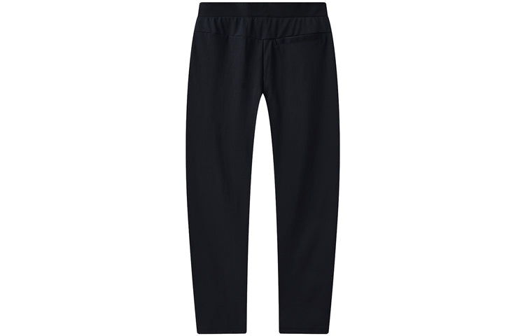 FILA Breathable Straight Knit Sports Long Pants Blue F11M028602G-NV