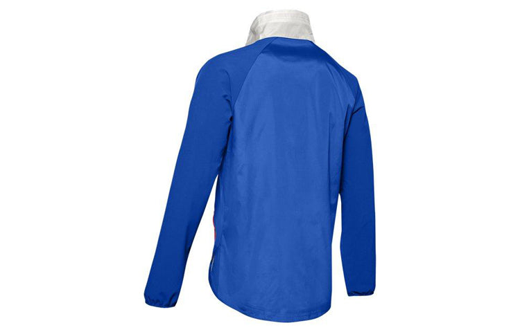 Men's Under Armour Woven Training Sports Zipper Jacket Blue 1352681-486
