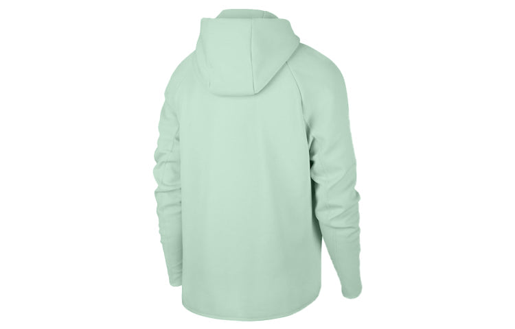 Nike Casual Sports Cardigan Jacket light green 928483-321