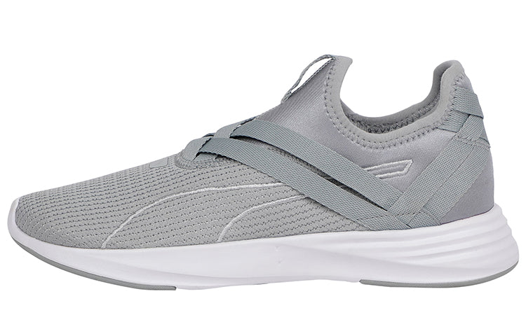 (WMNS) PUMA Radiate XT Slip-On Grey 192427-02