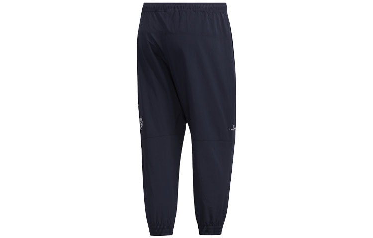 adidas Side Logo Woven Sports Pants Asia Edition Blue FM5469