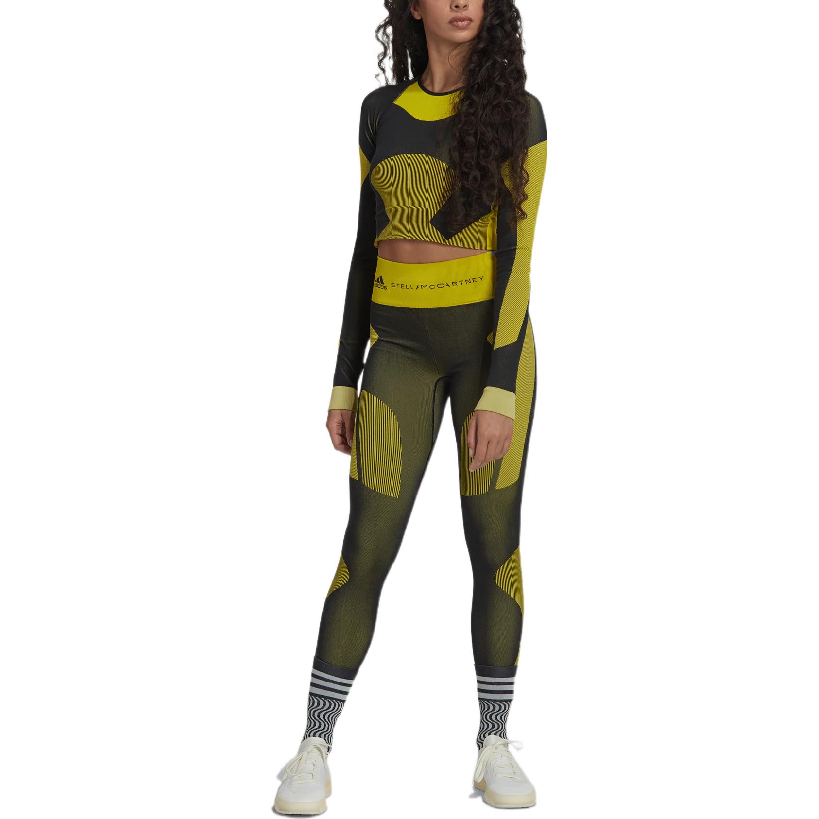 (WMNS) adidas by Stella McCartney TrueStrength Seamless Training Leggings Asia Sizing 'Green' HG1231