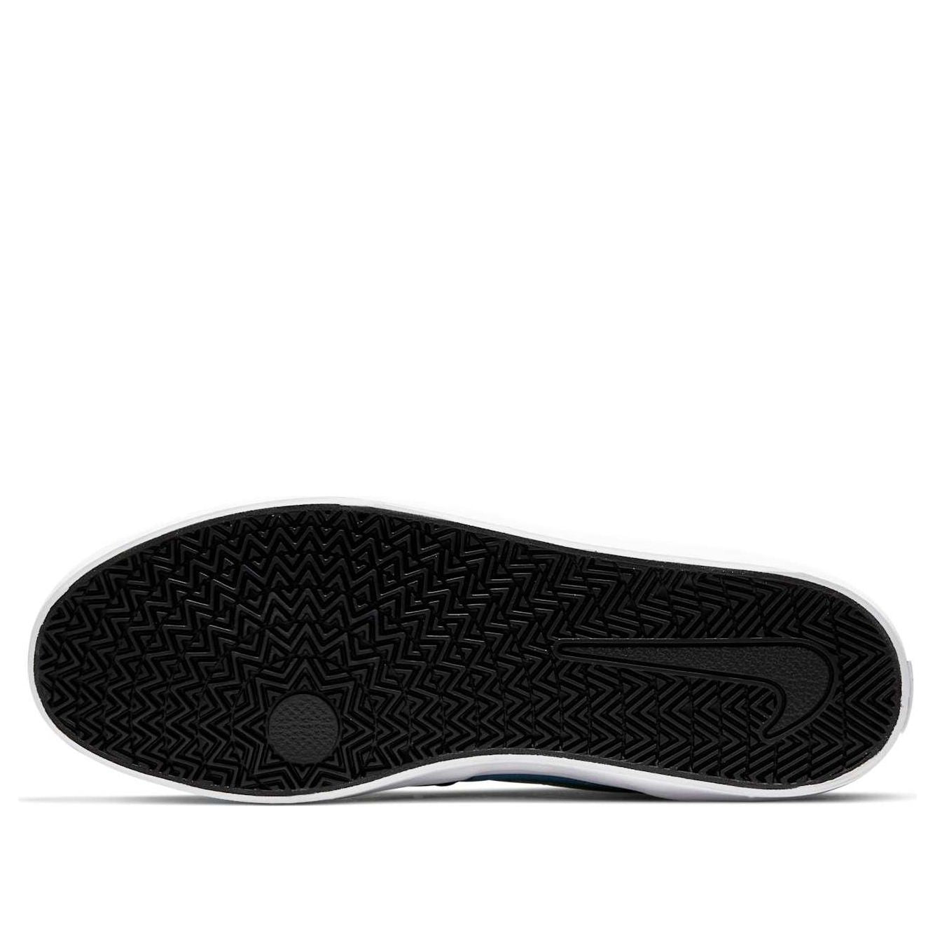 Nike Check Solar SB 'Midnight Navy' 843895-407