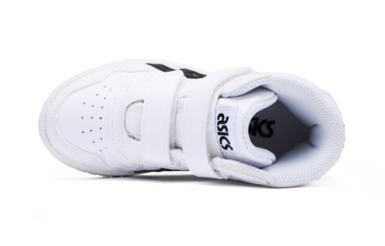 (PS) ASICS Japan L 1204A011-101
