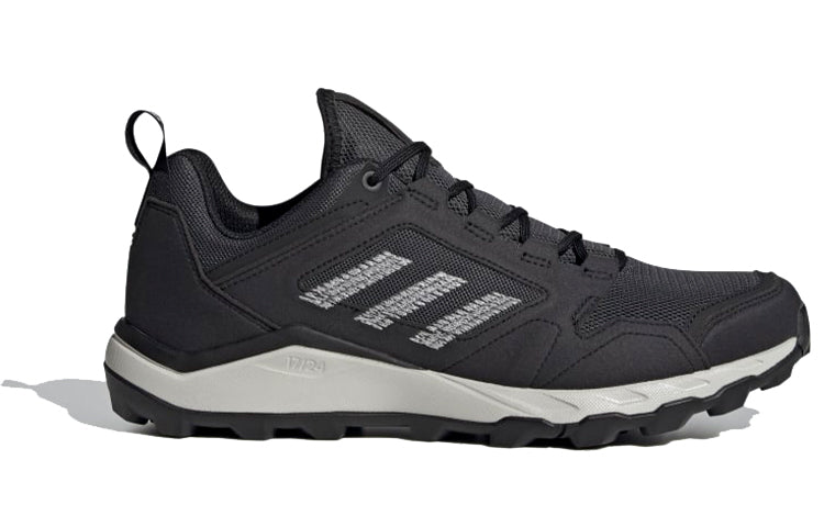 adidas Terrex Agravic TR UB 'Grey One' EH2313