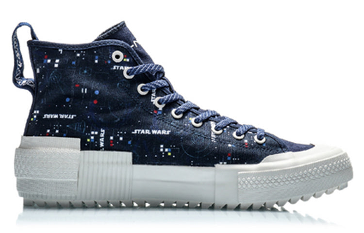 Li-Ning Counterflow x Star Wars AGCQ241-4