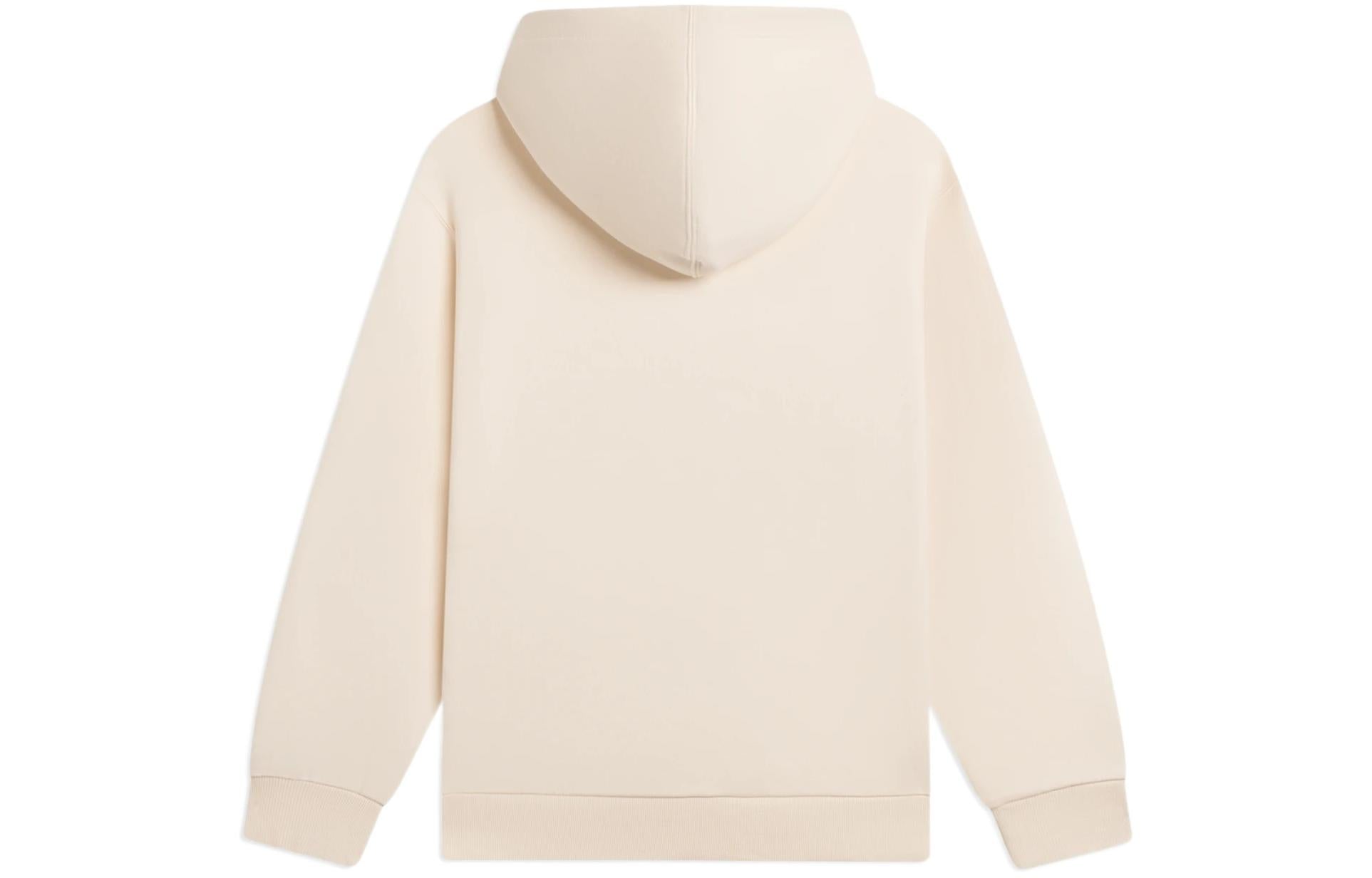 Li-Ning All-Over Print Hoodie 'Beige' AWDSF49-2