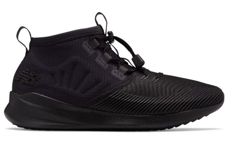 New Balance Cypher Series Run Black MSRMCBB