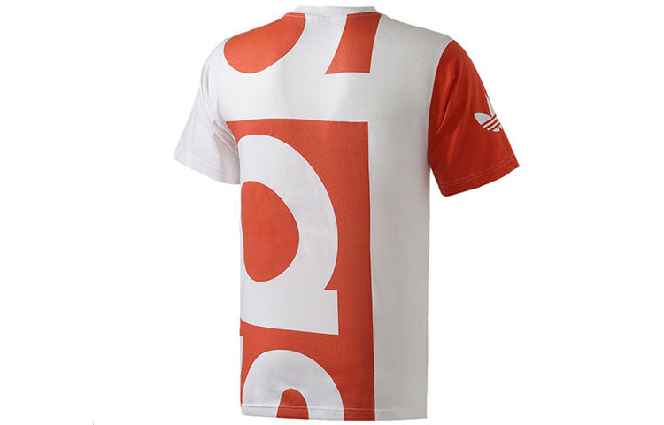 adidas originals Bigaditee Casual Large Logo Printing Round Neck Pullover Breathable Short Sleeve Orange DY6652