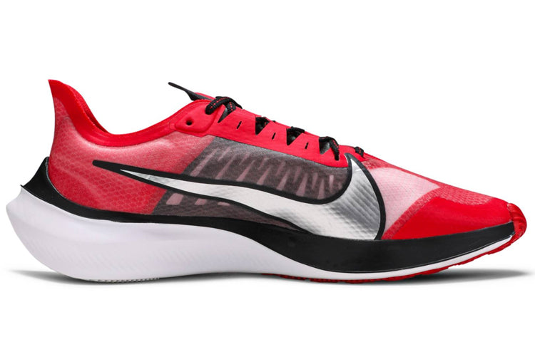 Nike Zoom Gravity 'University Red Silver' CT1740-600