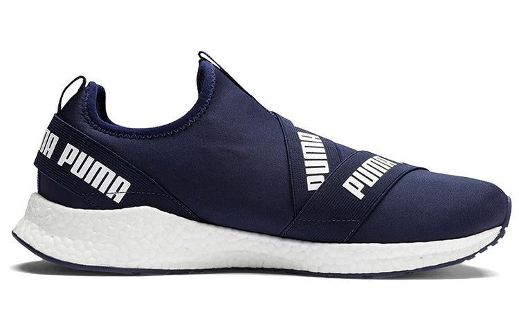 PUMA Nrgy Star Slip-on Blue/White 192755-02