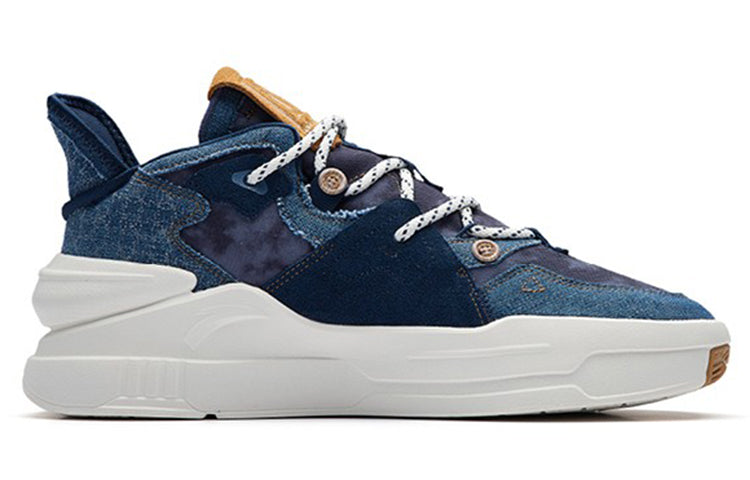 ANTA Badao 4 'Navy White' 112238080-8