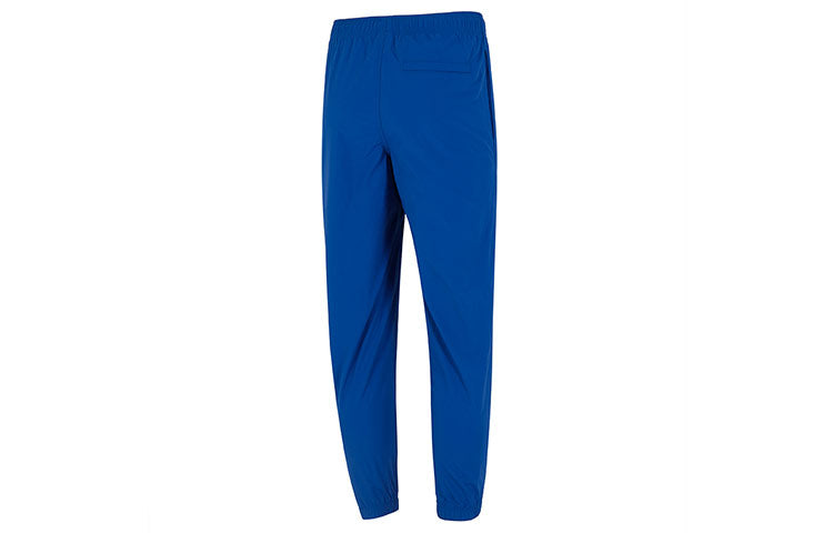 New Balance Athletics Wind Pants Asia Sizing 'Blue White' AMP13500-BGV