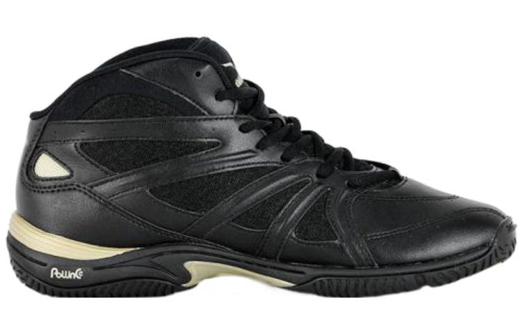 Mizuno Wave Diverse LG3 'Black Gold' K1GF157109