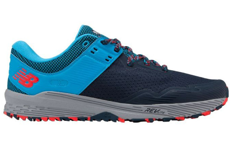 New Balance Fuelcore Nitrel v2 MTNTRLG2