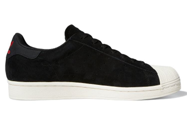 adidas originals Superstar Adv 'Black White' FV5914