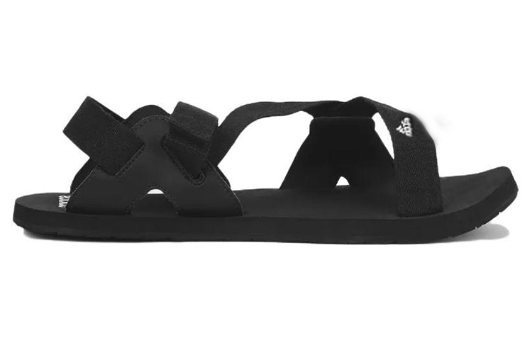 adidas Avior 2.0 CM6002
