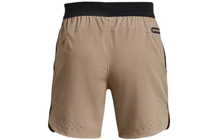 Under Armour Peak Woven Shorts 'Brown' 1376782-236