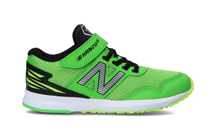 (PS) New Balance Hanzo V G1 Green PXHANVG1