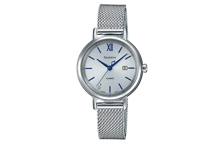 CASIO SHEEN x BEAST Crossover Business Watch Silver Analog SHS-D300M-7APRB