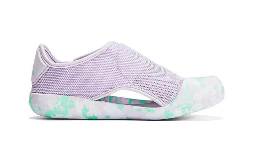 (PS) adidas Altaventure 2.0 'Purple Tint White' GV7808
