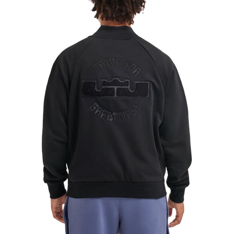 Nike LeBron Standard Issue Therma-FIT Basketball Jacket 'Black' FZ1034-010
