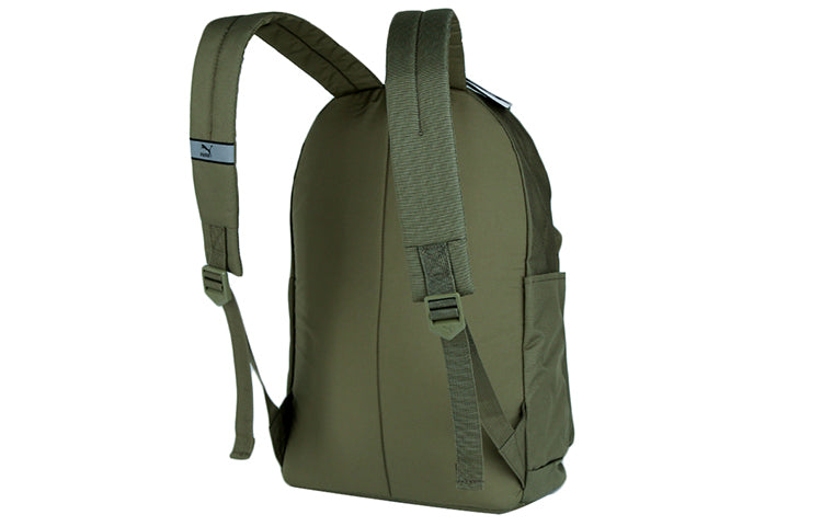 PUMA Originals Backpack 'Green Black' 076643-13