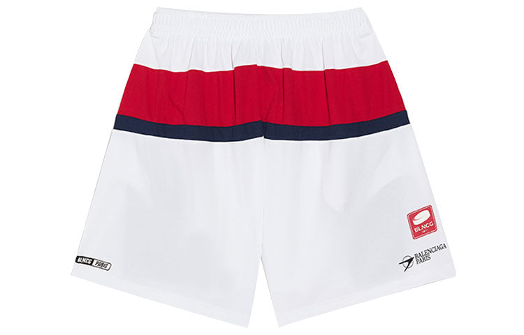 Balenciaga Logo Patch Hockey Short 'White' 657106TKV248090