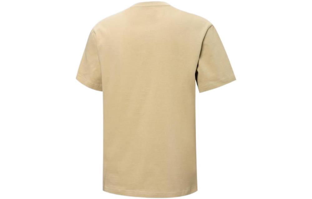 PUMA Boxy Pocket Logo Tee 'Tan' 534991-12