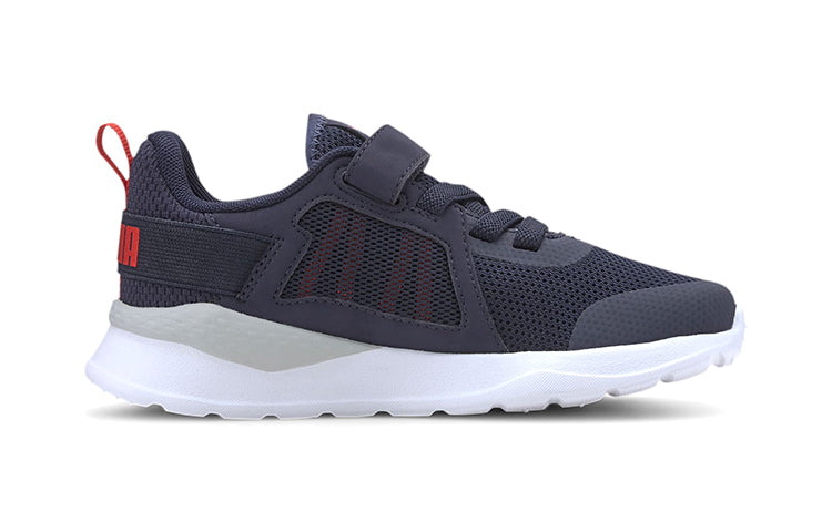 (PS) PUMA Anzarun AC 'Black' 372039-03