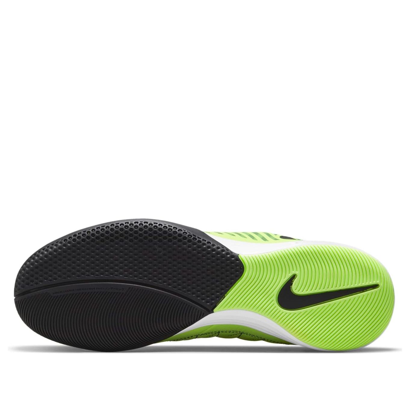 Nike Lunar Gato II 'Green' 580456-301