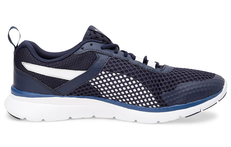 PUMA Flex Essential Pro 'Dark Blue' 365272-12