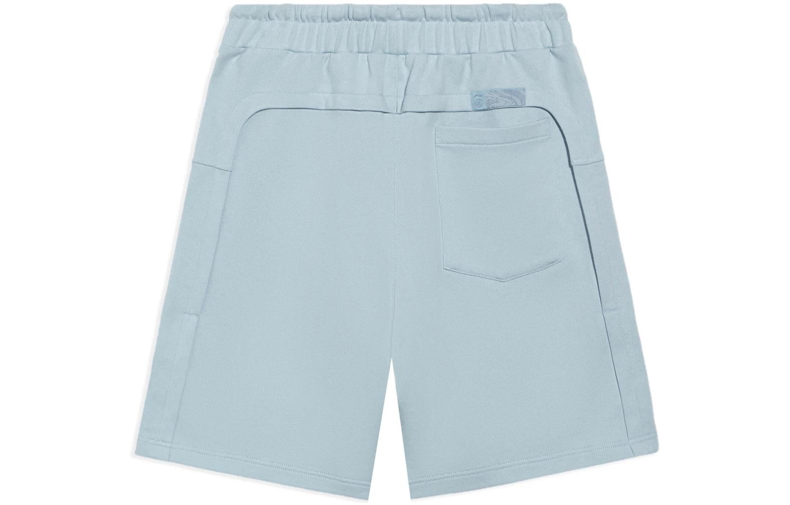 Li-Ning x Jackie Chan Kung Fu Shorts 'Light Blue' AKSS065-3