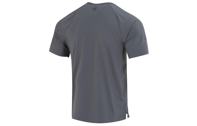 Under Armour Meridian T-shirt 'Grey' 1373728-012