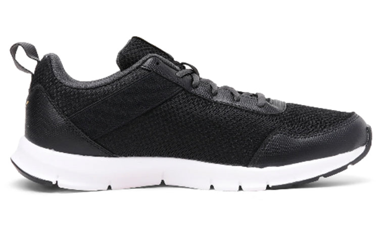 PUMA Movemax IDP Black/Yellow 371162-04
