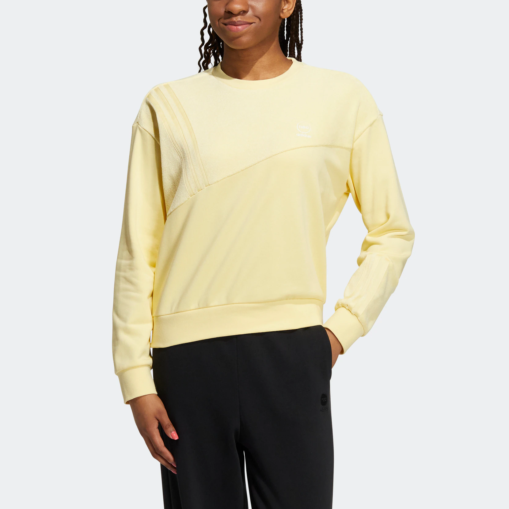 (WMNS) adidas Neo Vbe Sweaters 'Yellow' HN2370