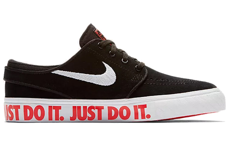 (GS) Nike Stefan Janoski SB 'Just Do It' AQ9956-001