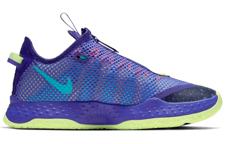 Nike x Gatorade PG 4 EP 'Grape' CD5086-500