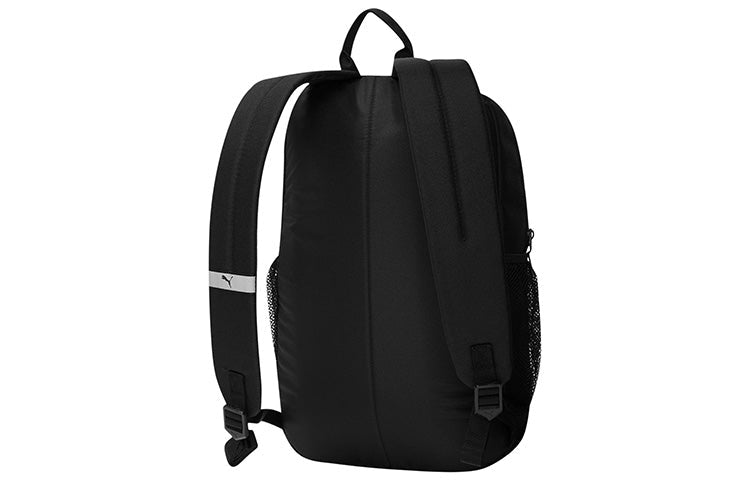 PUMA BVB Football Core Plus Soccer Backpack 'Yellow' 078176-03