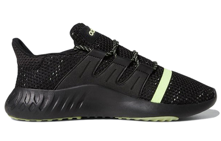 adidas Tubular Dusk 'Black Yellow' CG7112
